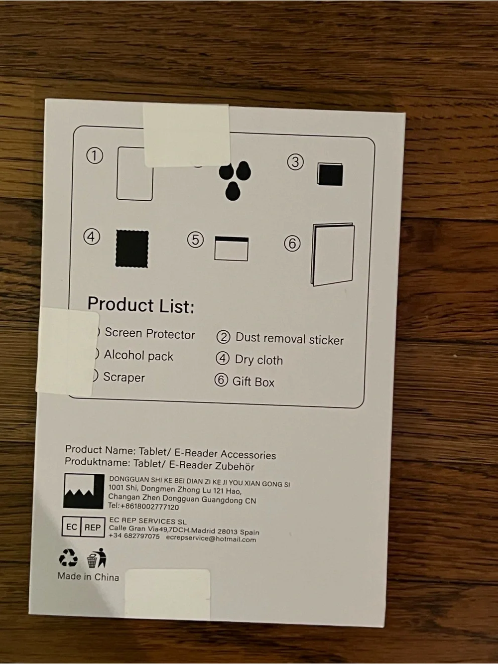 Cobak White Screen Protector for Tablets - Anti-Glare, High Sensitivity